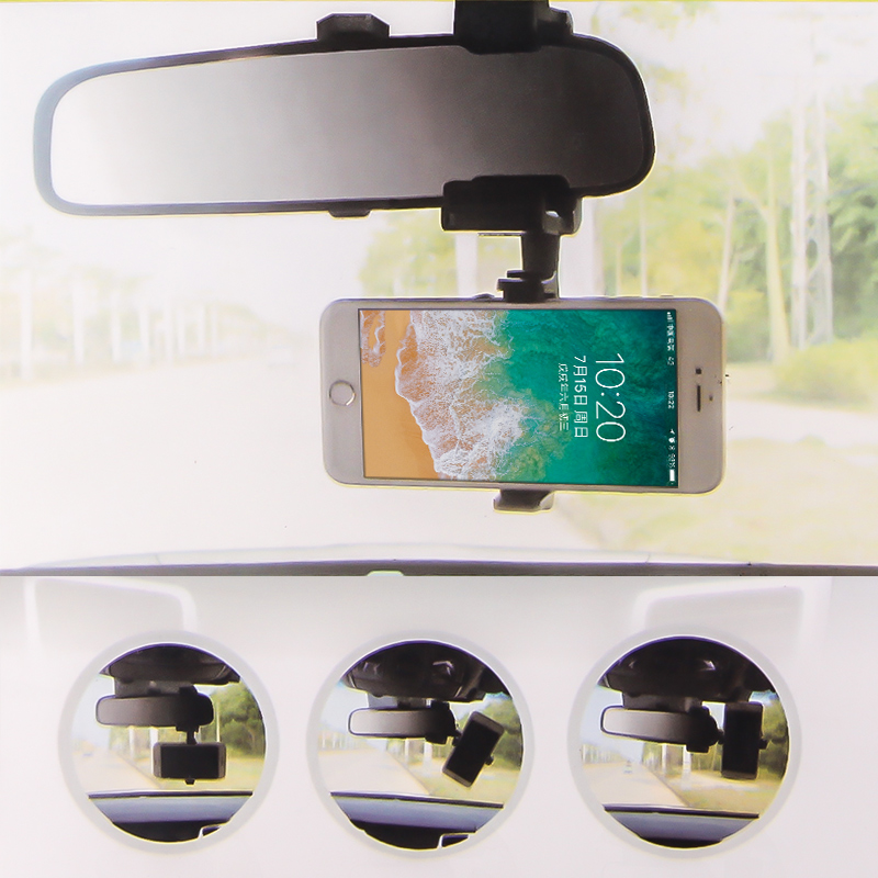 車載手機配件支架導航后視鏡卡扣式旋轉安裝行車記錄儀可調節夾子